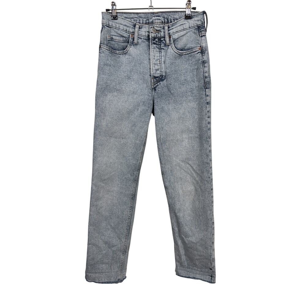 Old Navy Sky-Hi Straight Jeans Womens 2 Light Blue Nicky Extra High Rise Raw Hem